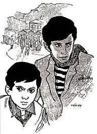 Feluda - Wikipedia