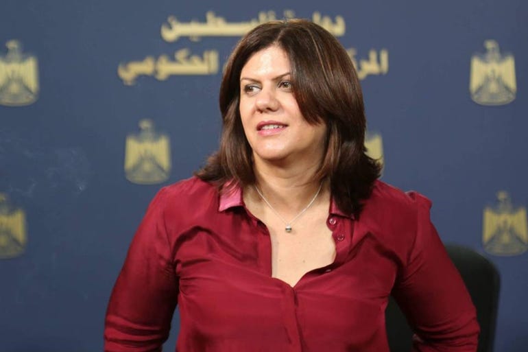 Shireen Abu Akleh