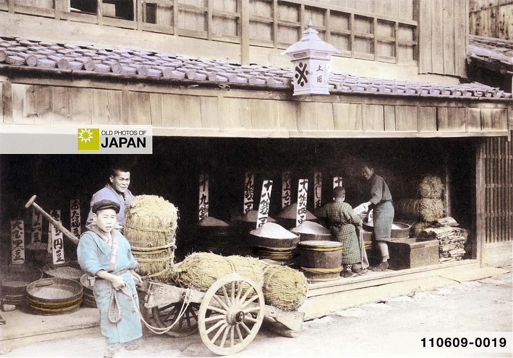 110609-0019 - Japanese Rice Shop, 1907