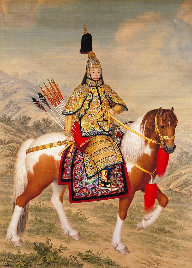 L'Empereur Qianlong