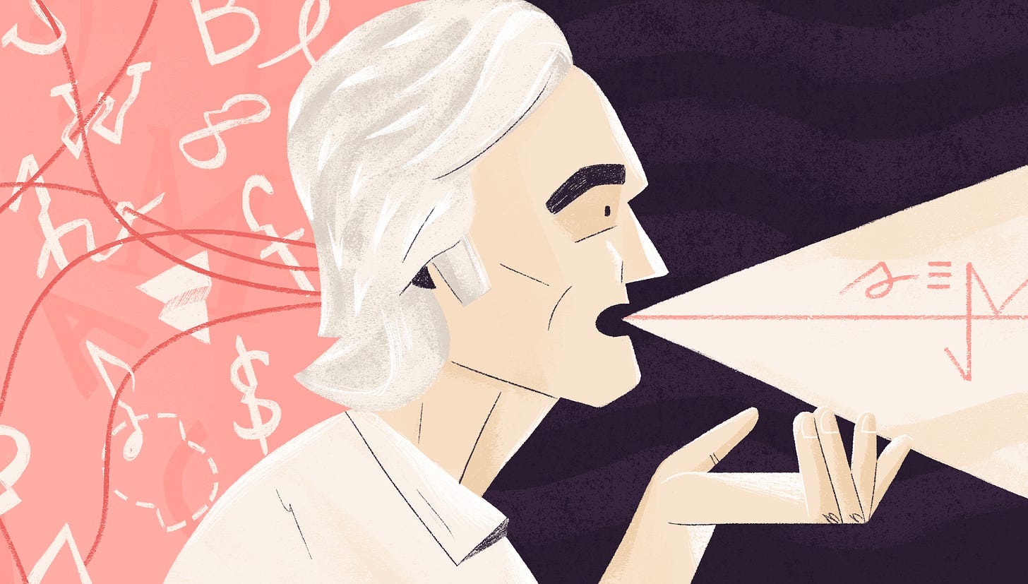 The Feynman Technique: How to Learn Anything Quickly