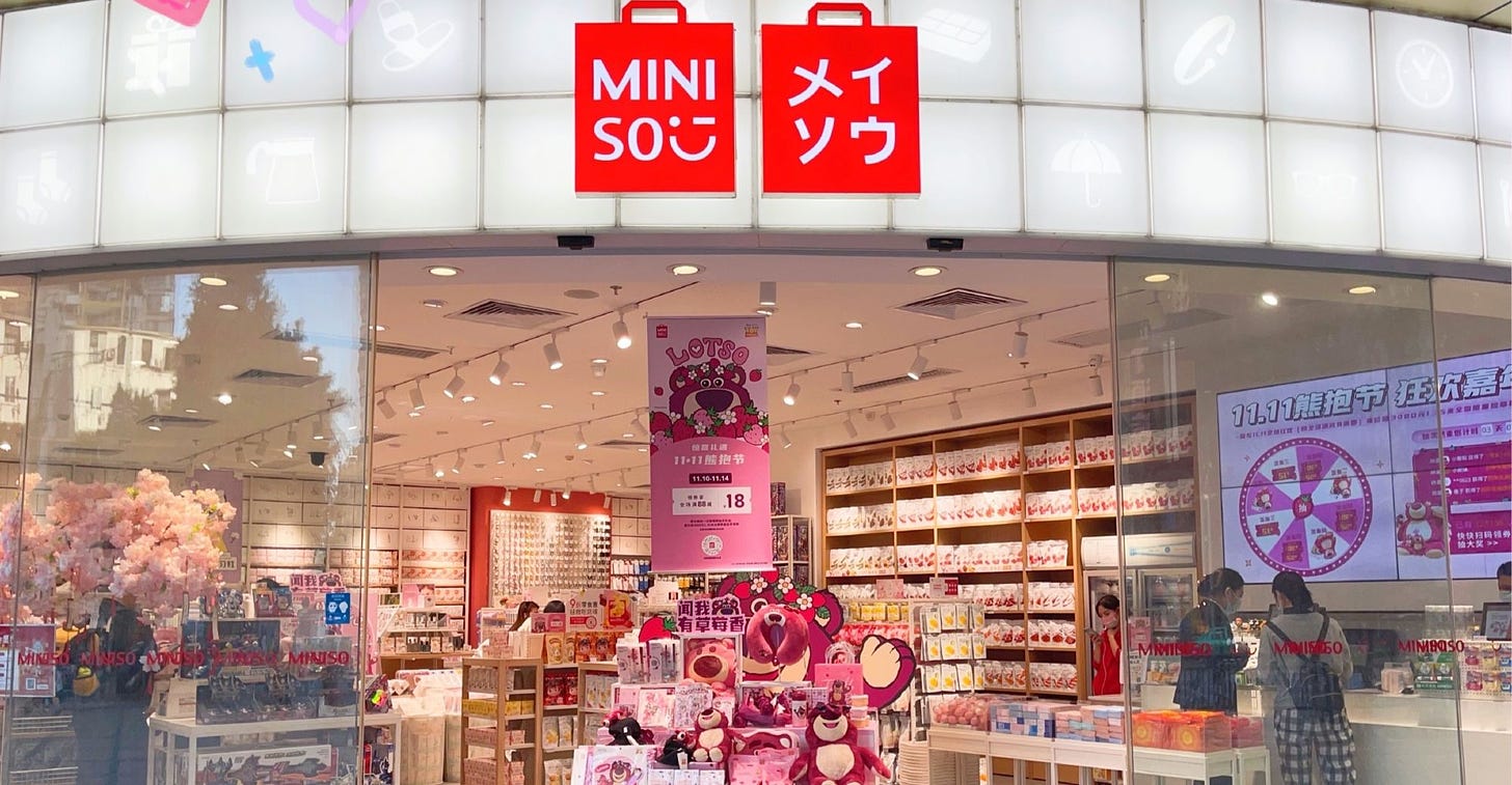 Chinese Variety Store Miniso Apologizes for Early Marketing as Japanese Designer Brand