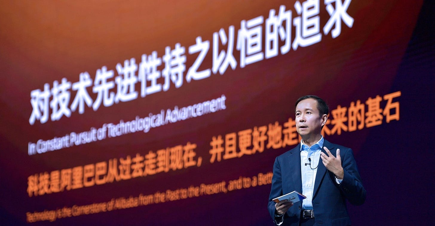 Alibaba Says It Assumes Greater Responsibility With Advanced Technology