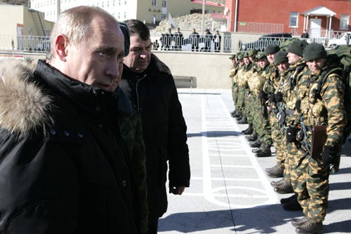 File:Vladimir Putin 4 February 2008-4.jpg