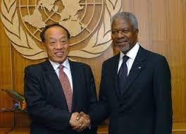Li Zhaoxing Meets with UN Secretary General Annan