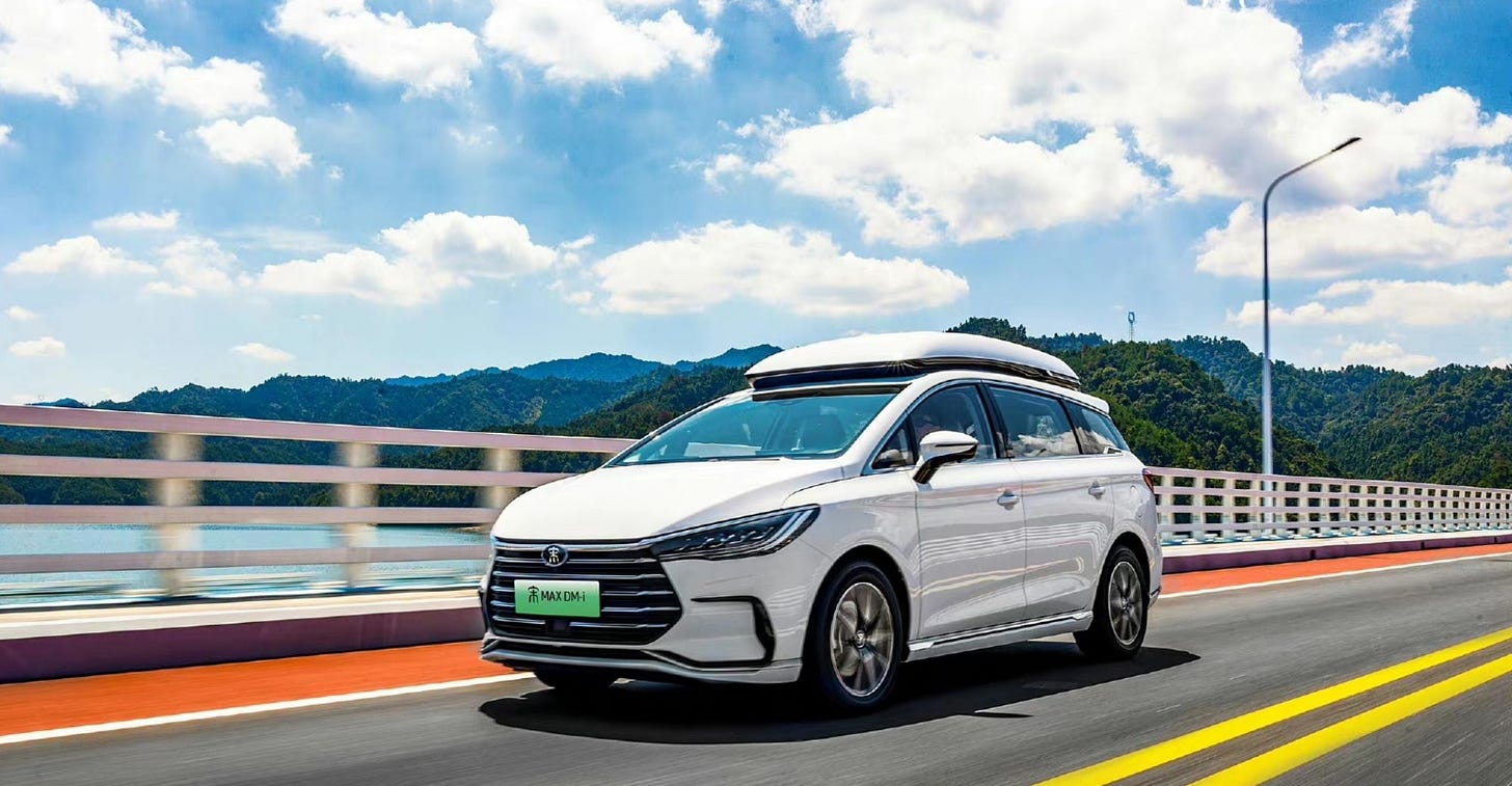 BYD to Launch High-End Brand in Q1 2023