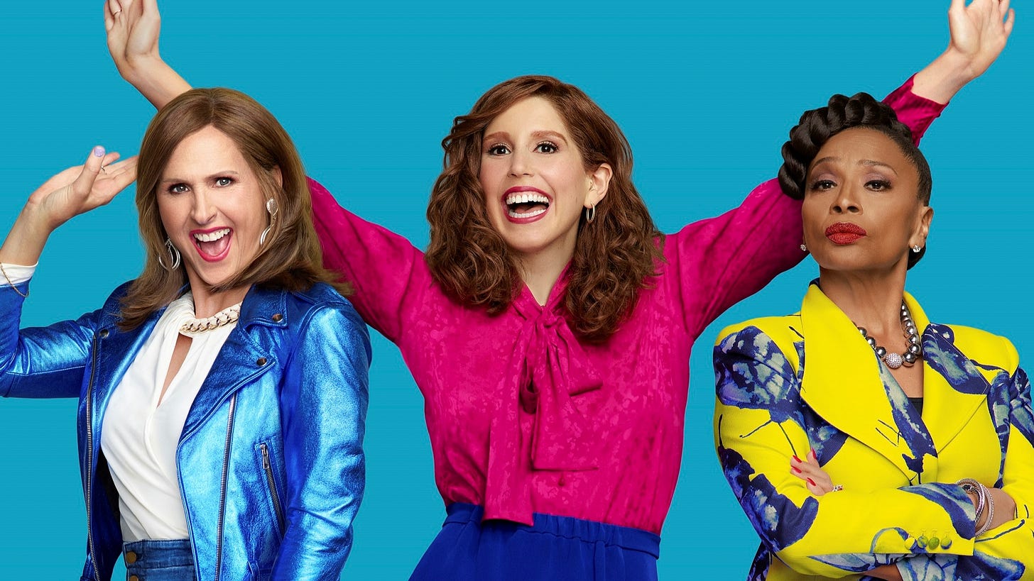 'I Love That for You': Vanessa Bayer & Co-Stars Tease New Showtime Series  (VIDEO)