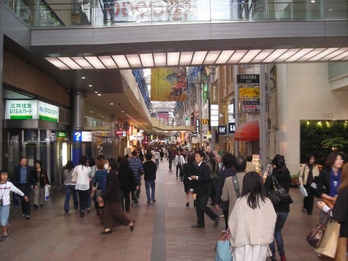 A shopping street in Kobe