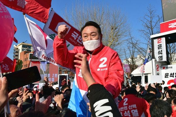 尹 "文정권, 집값 악의적으로 폭등시켰다..집사면 보수될까봐" - 머니투데이