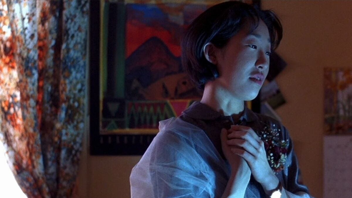 Double Happiness (1994) directed by Mina Shum • Reviews, film + cast •  Letterboxd