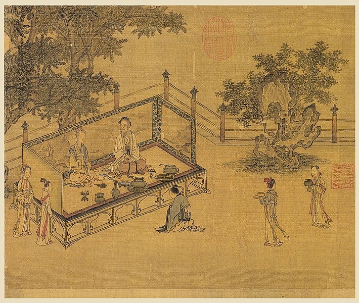 File:The Classic of Filial Piety (士章 畫).jpg