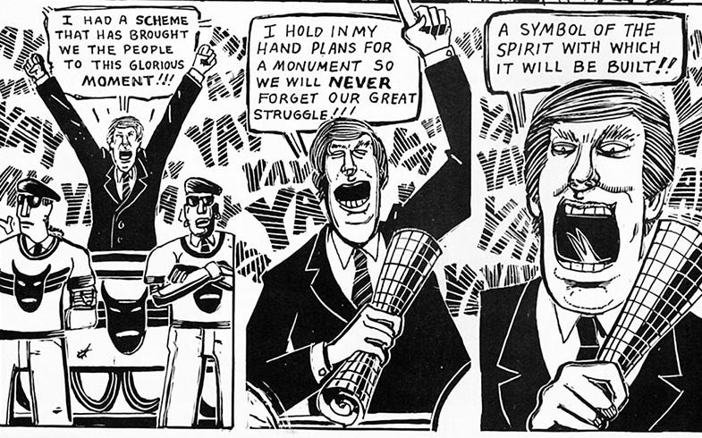 "The Wall" by Peter Kuper, from the July 1990 issue of Heavy Metal