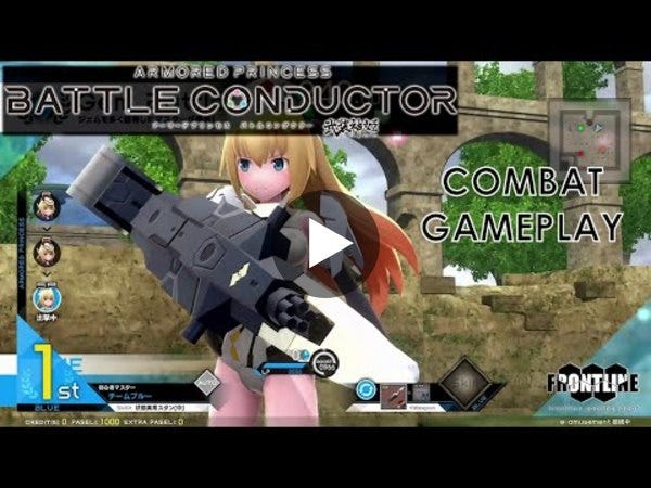 [ARCADE] Busou Shinki: Armored Princess: Battle Conductor - Combat Gameplay