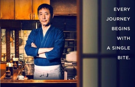 MIDNIGHT-DINER-TOKYO-STORIES "Midnight Diner: Tokyo Stories": prelibatezze notturne giapponesi