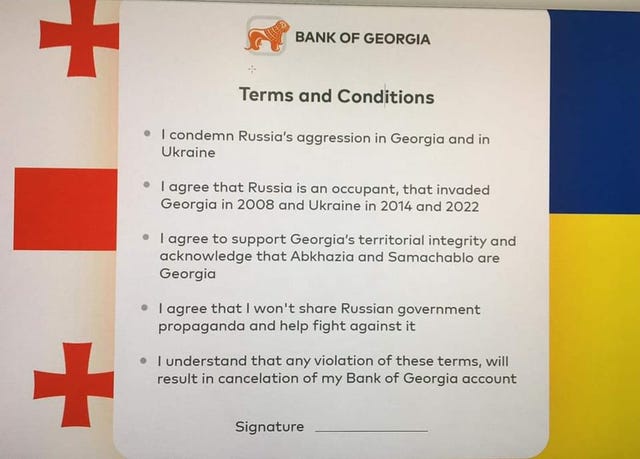 Bank of Georgia will open an account for Russian citizens if they sign this  document | TBC bank won't open accounts for Russian citizens at all :  r/Sakartvelo