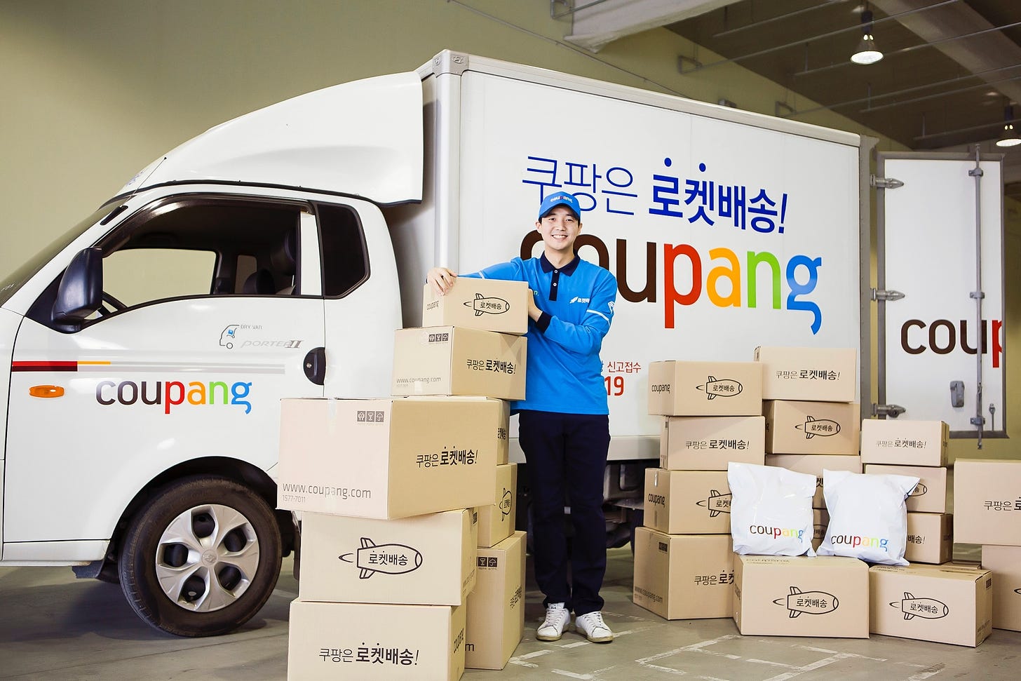 Coupang Announces $2 Billion Investment from the SoftBank Vision Fund |  Business Wire