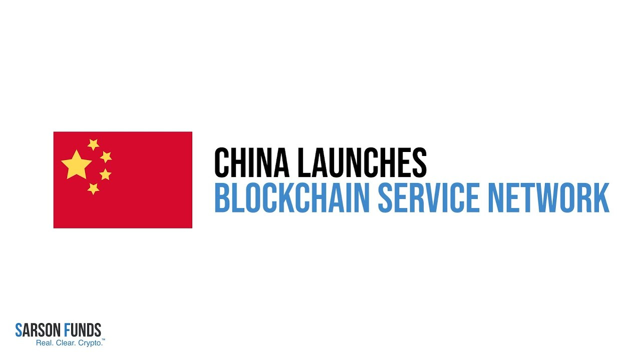 China Blockchain Service Network - YouTube