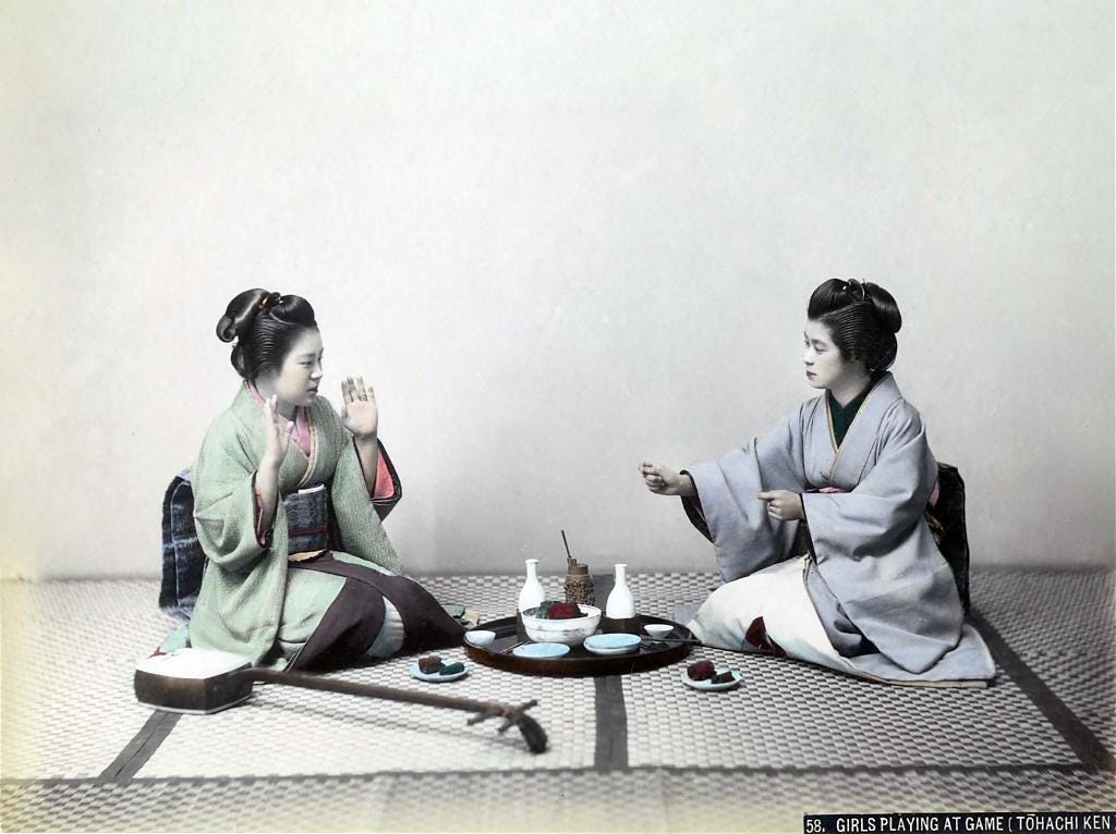 Two Japanese Women Playing the Tōhachiken Game