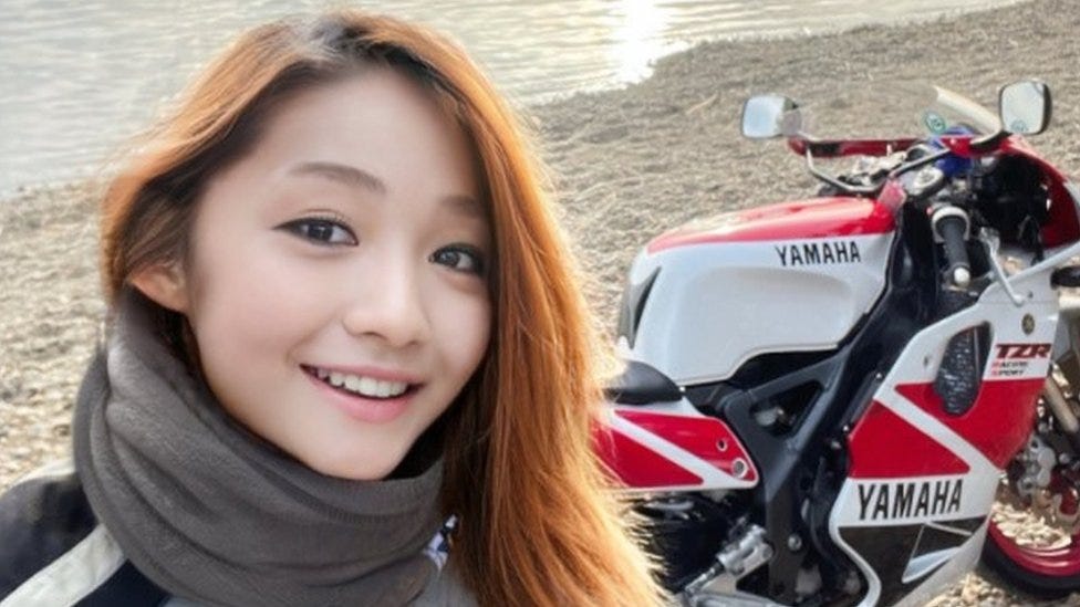 Face editing: Japanese biker tricks internet into thinking he is a young  woman - BBC News