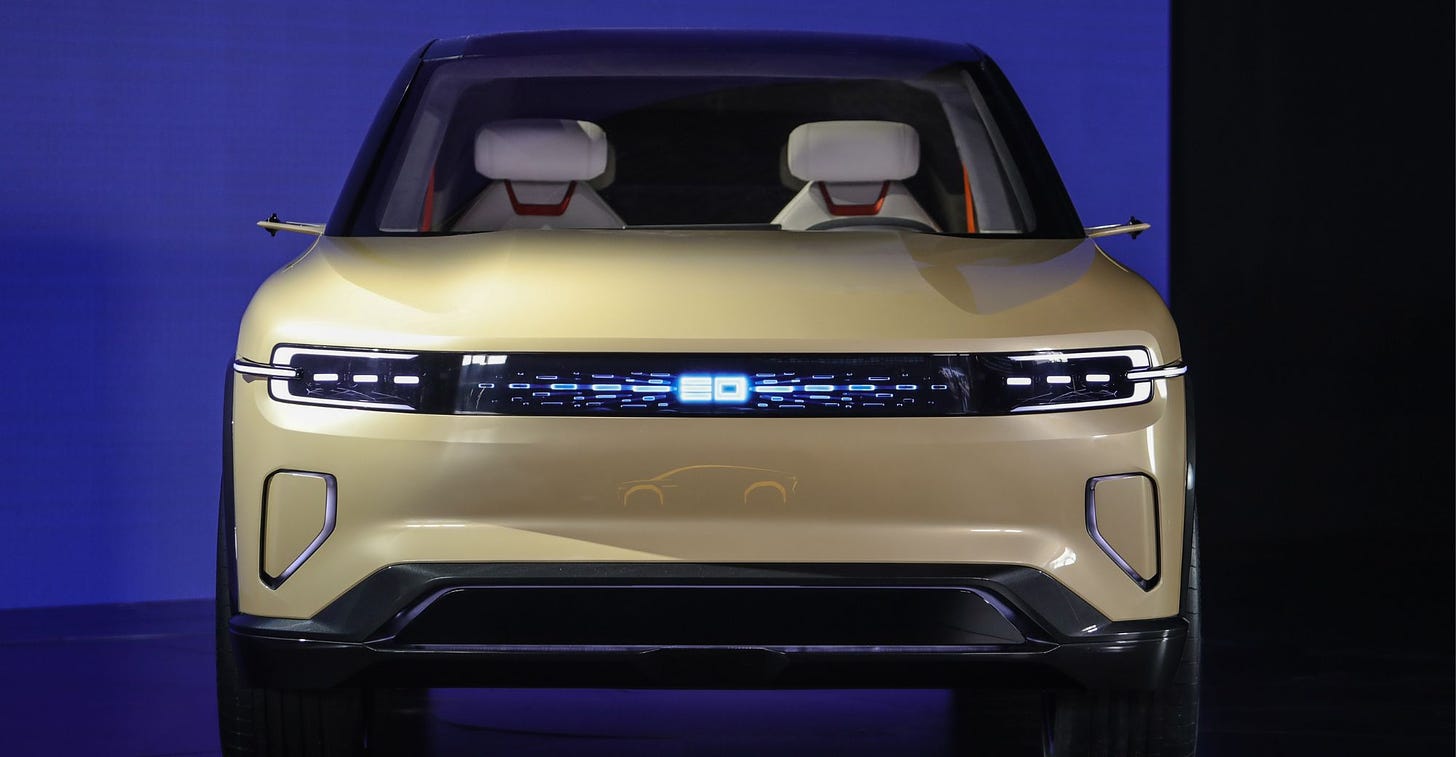 Changan Automobile Unveils CD701 Concept Car