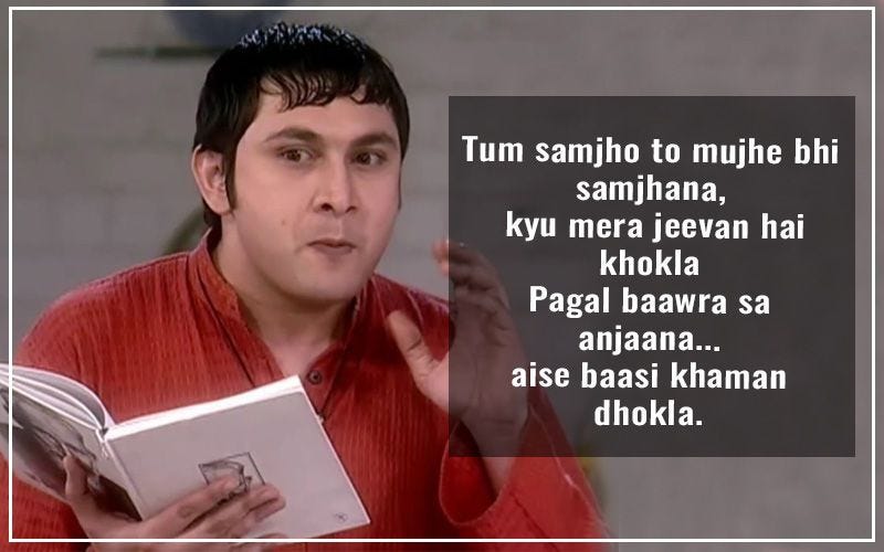 8 Rosesh Sarabhai Poems You Need To Send To Bae ASAP | POPxo