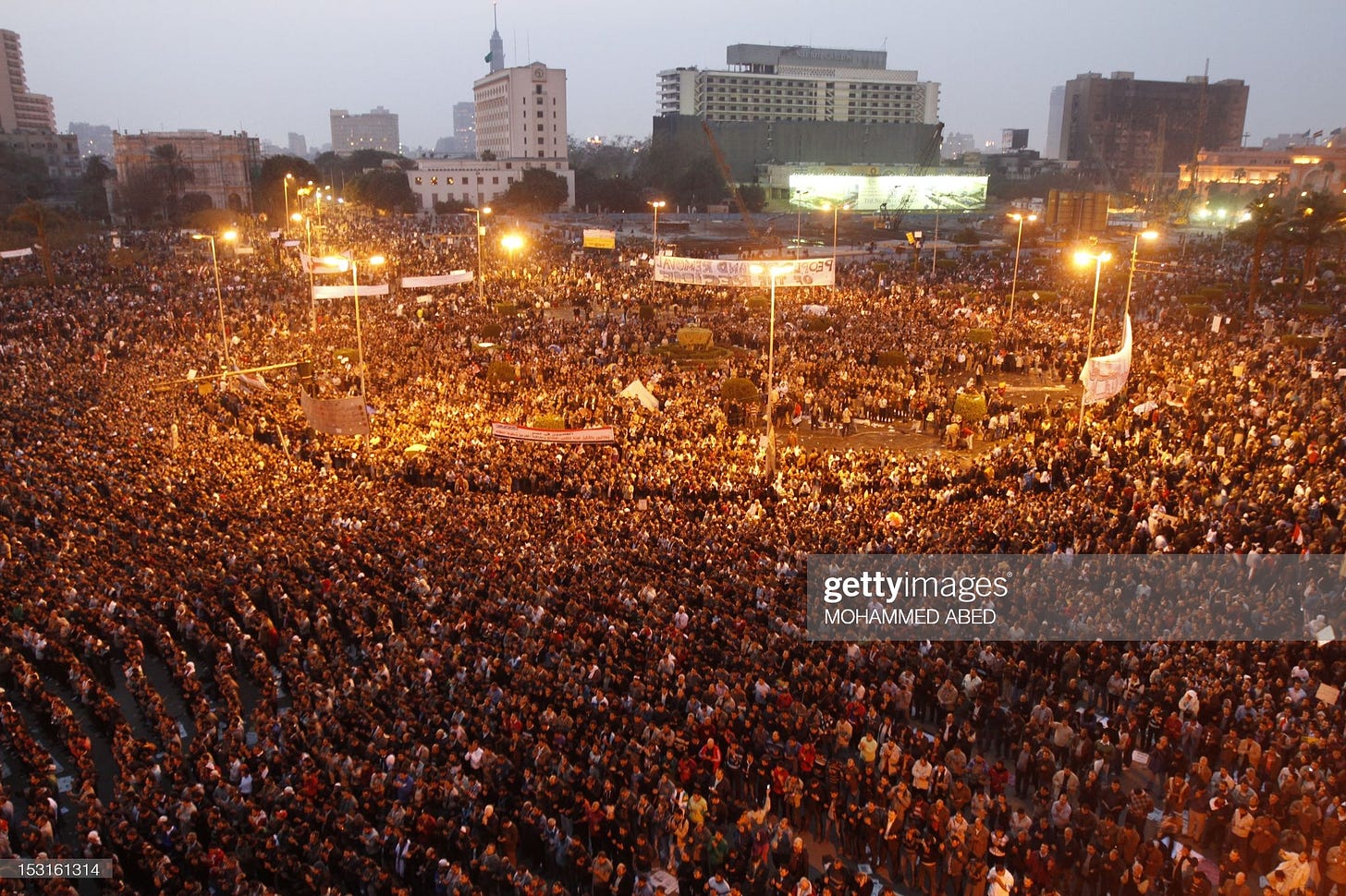 EGYPT-POLITICS-UNREST : News Photo