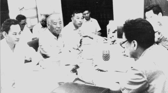the original 1984 Moganshan meeting
