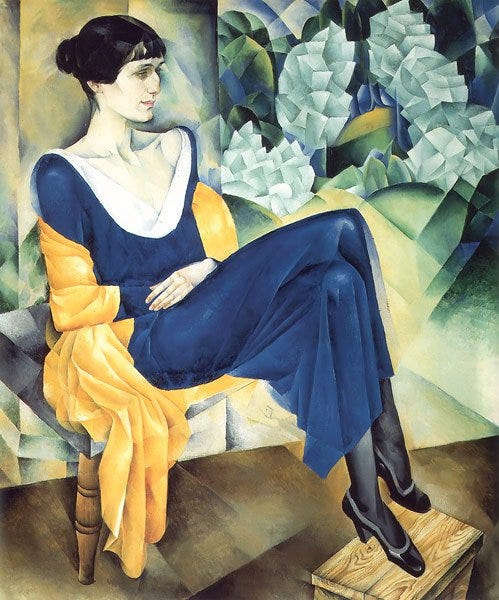 Portrait of Anna Akhmatova 1915 Painting | Nathan Altman Oil Paintings