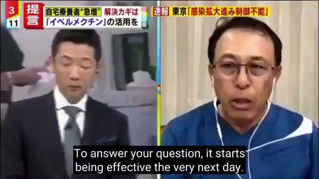 Bren on Twitter: "Dr. Kazuhiro Nagao on Japanese TV saying he's used # ivermectin as early treatment for over 500 covid patients with practically  100% success rate. Asks for nationwide use. Dr. Nagao