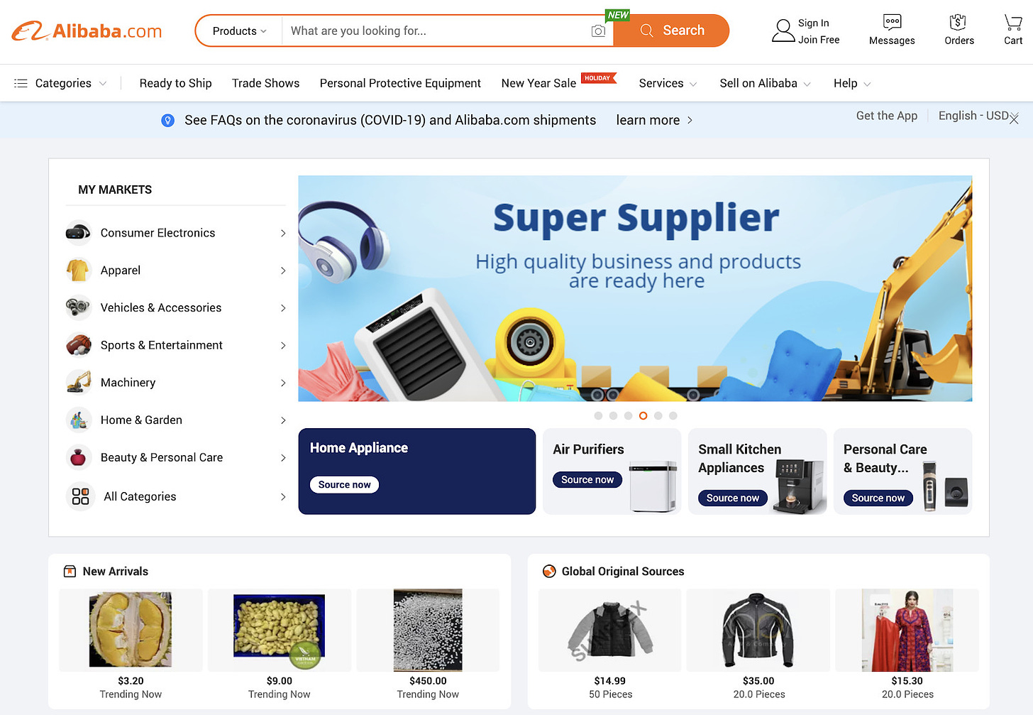 Alibaba Dropshipping: How to Safely Buy From Alibaba (2021)