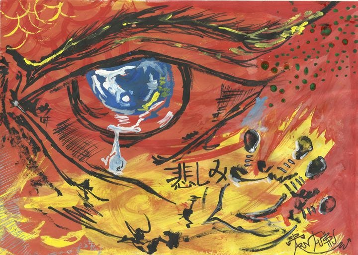 An abstract painting showing a teardrop in the midst of pain and sorrow.