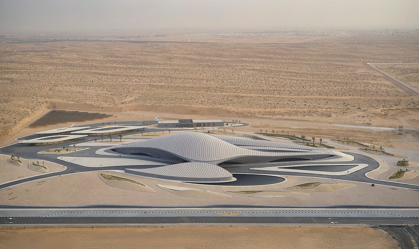 Sede de BEEAH / Zaha Hadid Architects | ArchDaily en Español