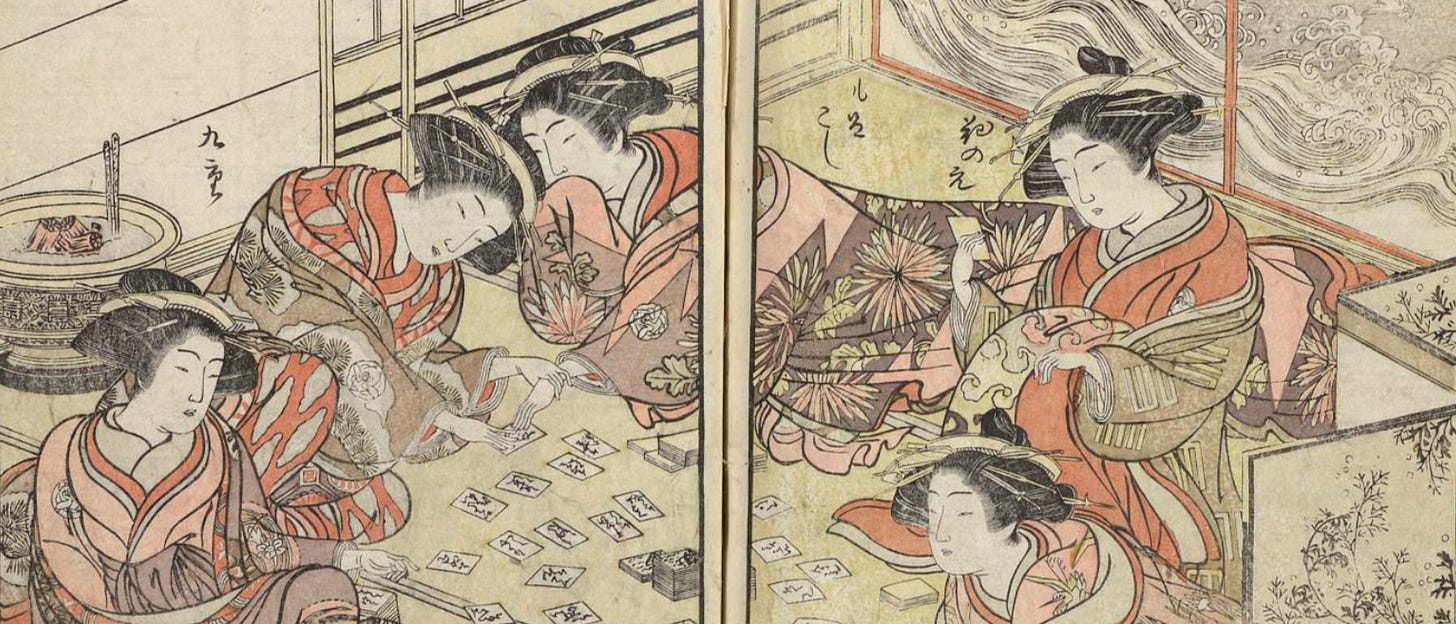 Illustrated Woodblock-Printed Books of the Edo Period - Smithsonian's  National Museum of Asian Art