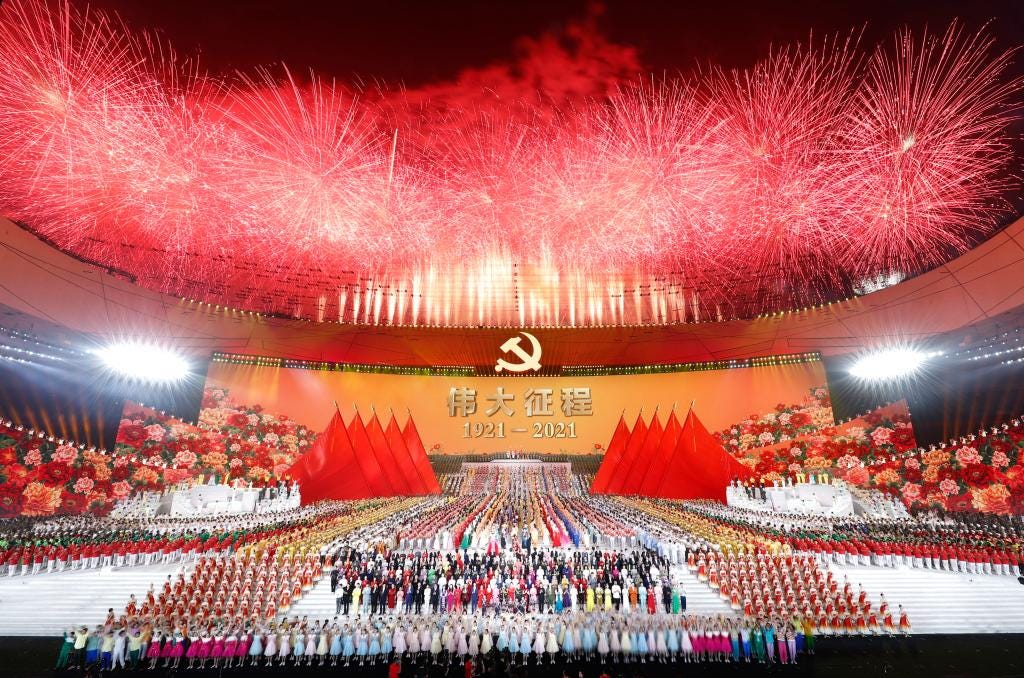 China holds art performance to celebrate CPC centenary - CGTN