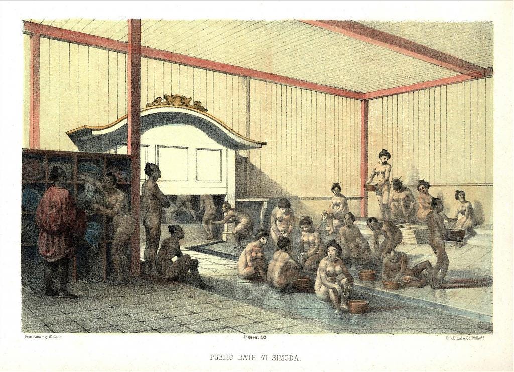 Japanese public bath in Shimoda, ca. 1850s