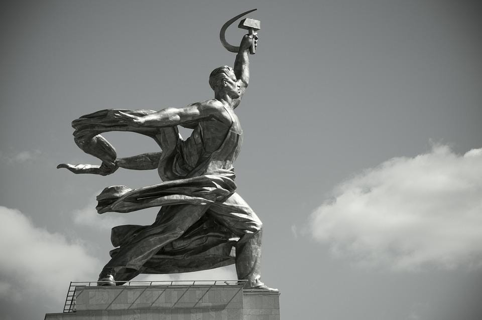 Worker And Kolkhoz Woman, Monument, Moscow