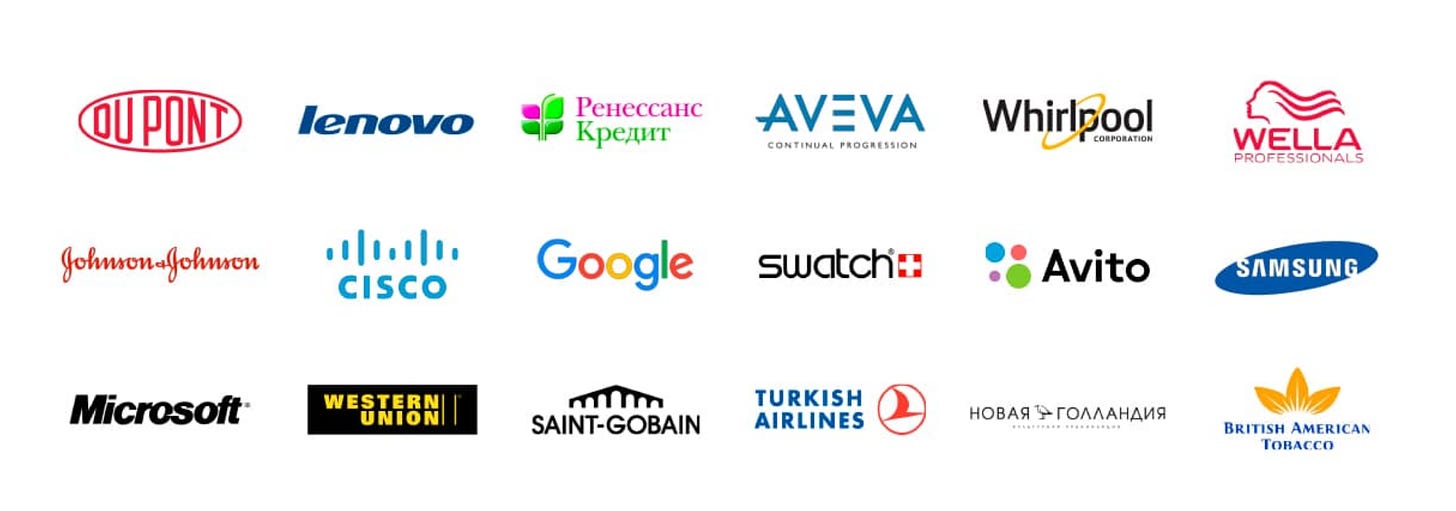 Within this image in three rows are the logos for the following companies: Du Pont, Lenovo, Whirlpool, Aveva, Wella, Johnson + Johnson, Cisco, Google, Swatch, Avito, Samsung, Microsoft, Western Union, Saint-gobain, Turkish Airlines, and British American Tobacco.