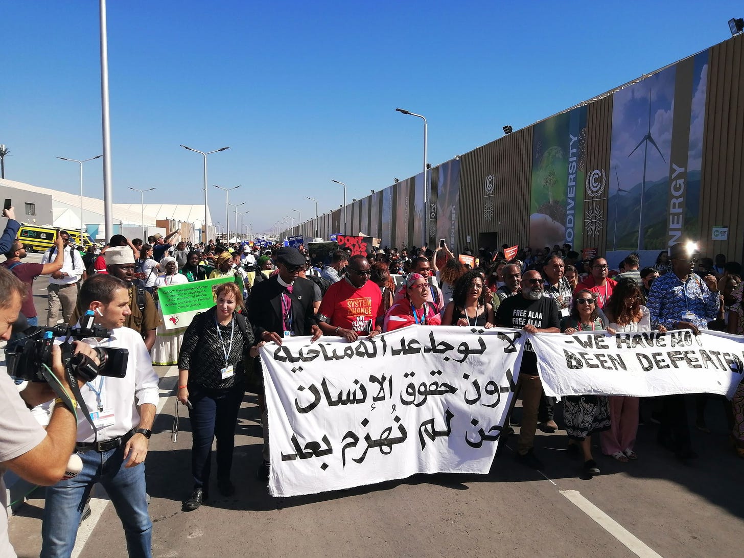 Marcha en reclamo de medidas urgentes sacude la COP27 en Egipto | Diario  Digital Nuestro País