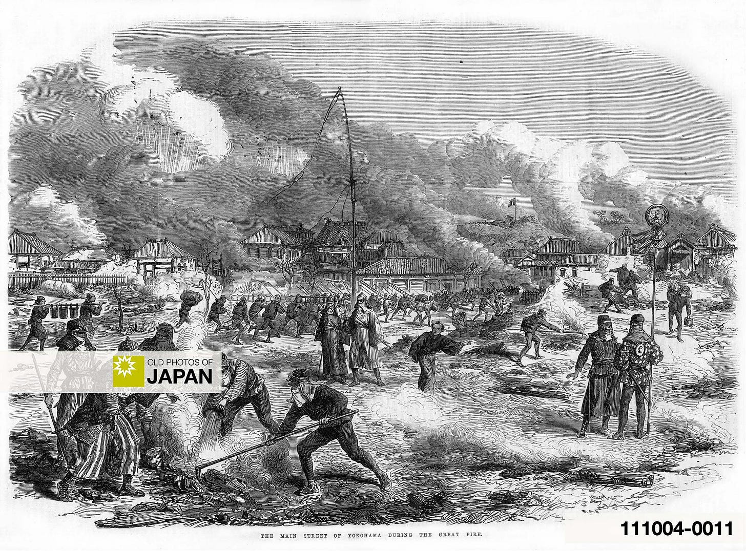 111004-0011 - Great Yokohama Fire of November 26, 1866 (Keio 2)