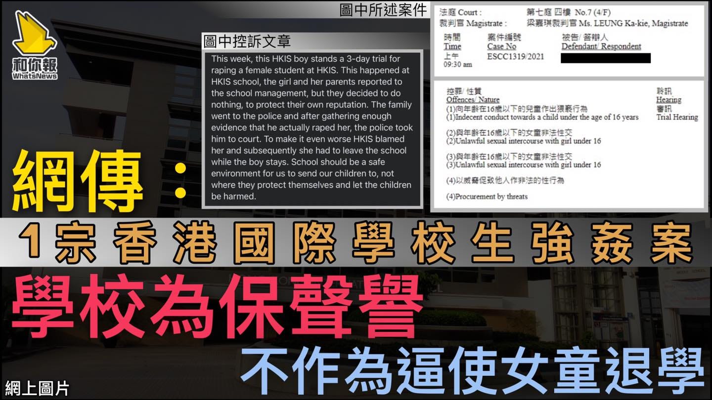 May be an image of text May be an image of text