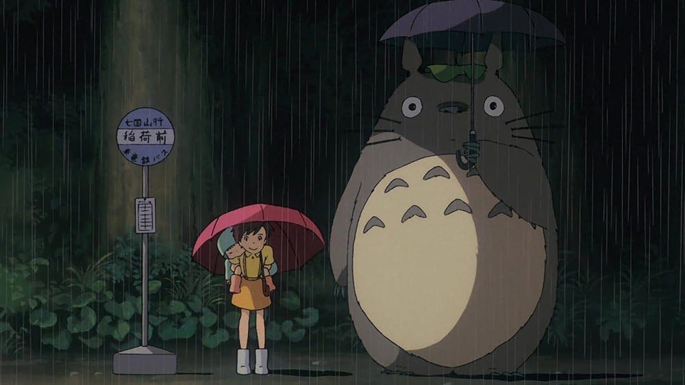 Hayao Miyazaki's My Neighbor Totoro