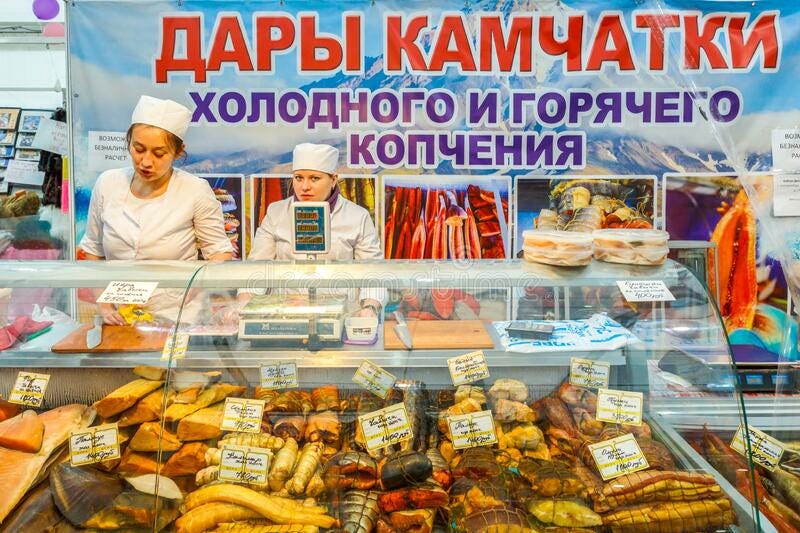 Sale Of Smoked Kamchatka Fish Editorial Stock Image - Image of grouper,  fresh: 190970054