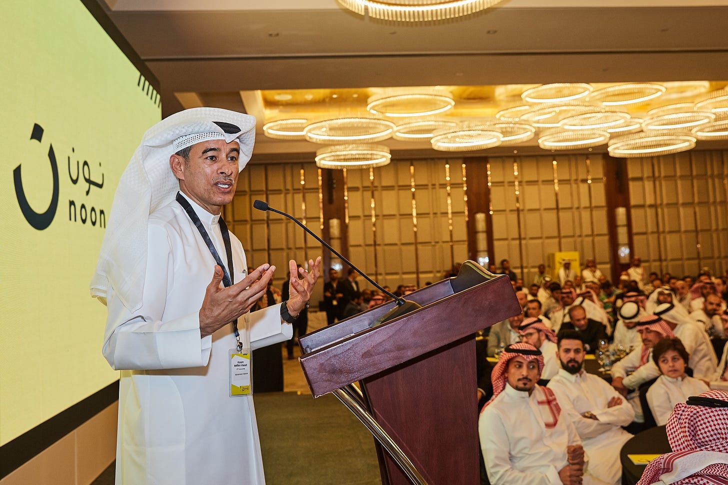Mohamed Alabbar speaks at noon.com's first seller event in Riyadh -  Construction Business News Middle East
