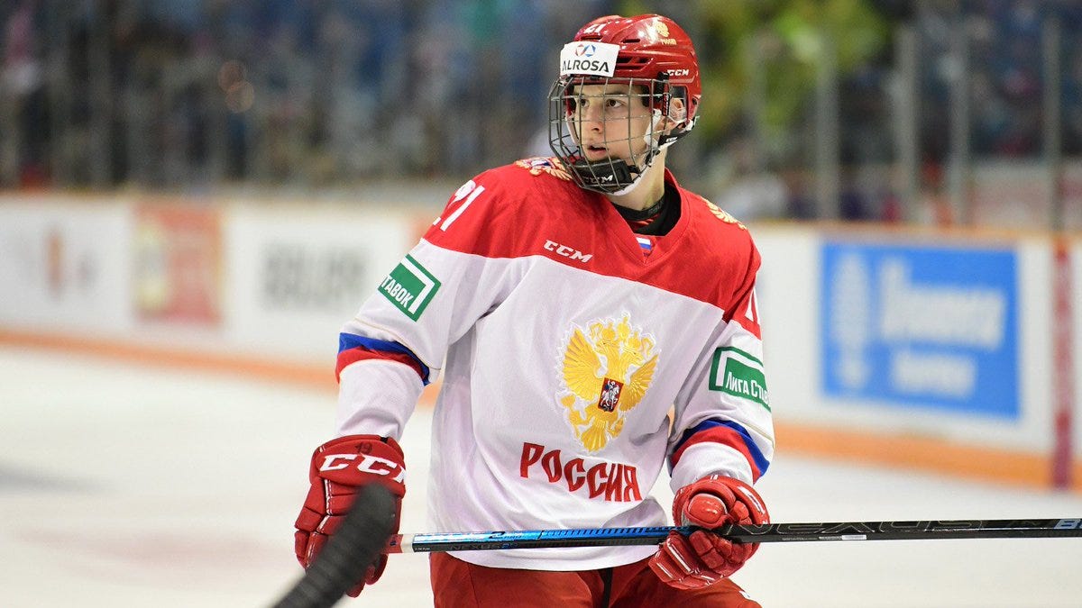 Eliteprospects on Twitter: "Jan Myšák. Dylan Holloway. Rodion Amirov. The  list goes on, and on. Meet the miscellaneous players on the @EPRinkside  Watch List. @Hockey_Robinson takes an in-depth look at  🇩🇪🇨🇿🇷🇺🇨🇦players from