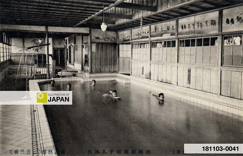 Large spa pool of the Japanese inn Sagamiya Ryoka, 1930s