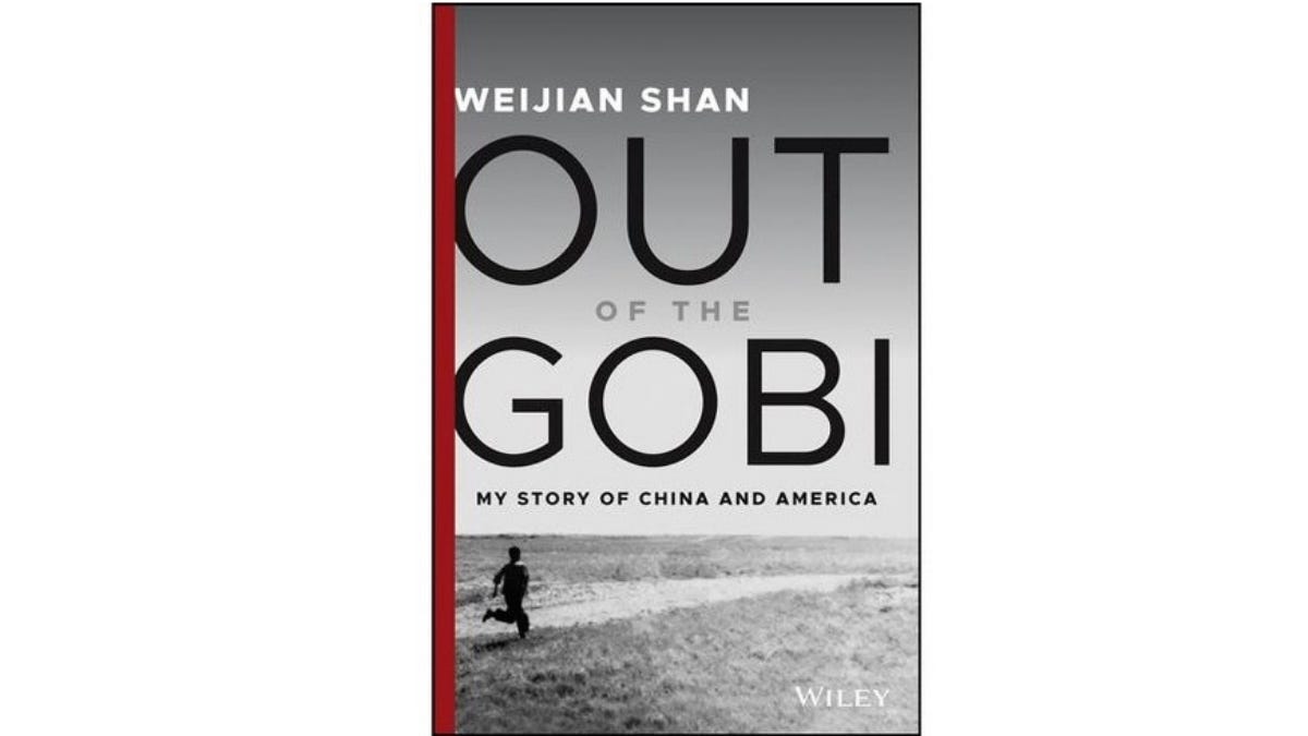 Out of the Gobi: My Story of China and America | Asia Society