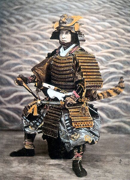 A samurai