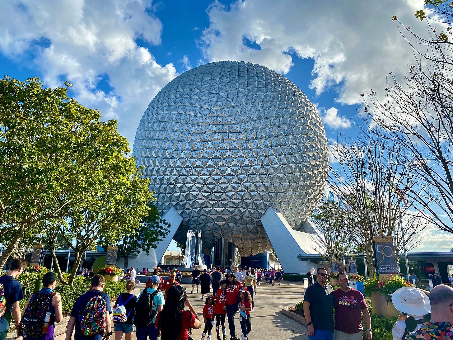 Spaceship Earth and entry plaza 2021.jpg