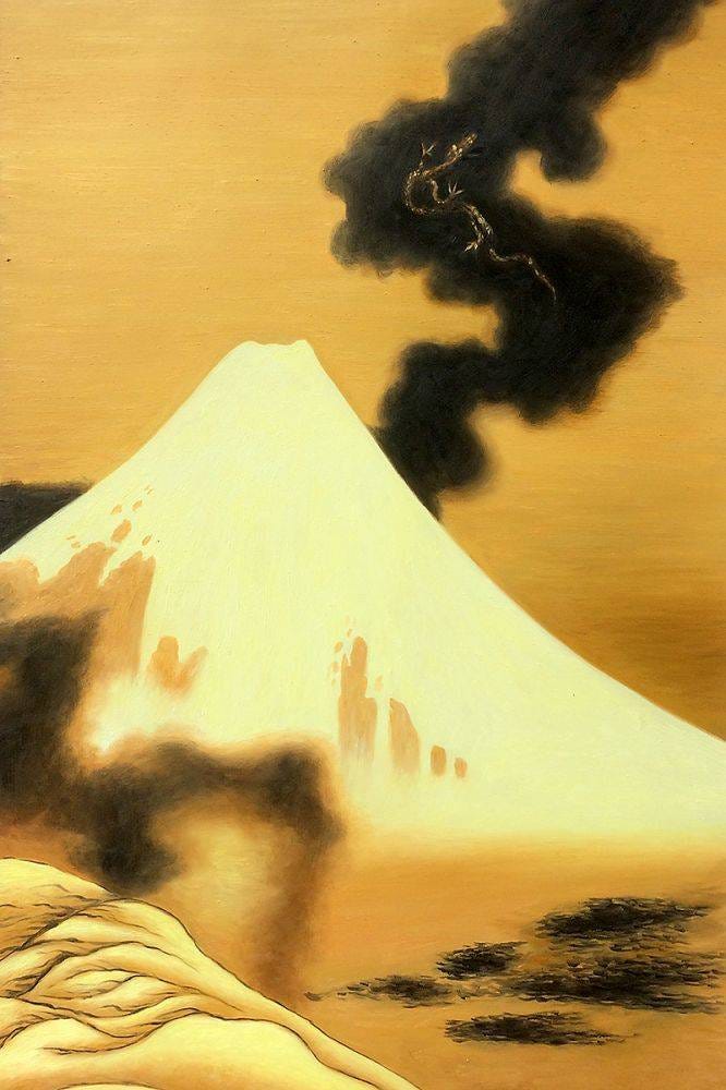 Hokusai: The Dragon of Smoke Escaping from Mt. Fuji - Canvas Art &  Reproduction Oil Paintings