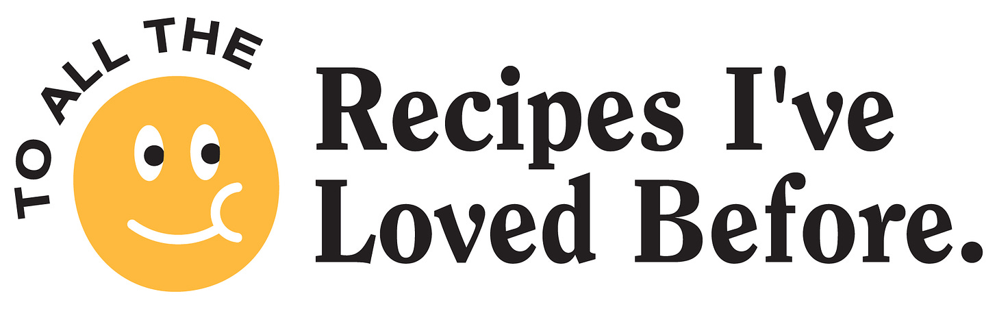 To All the Recipes I've Loved Before logo with chewing smiley face